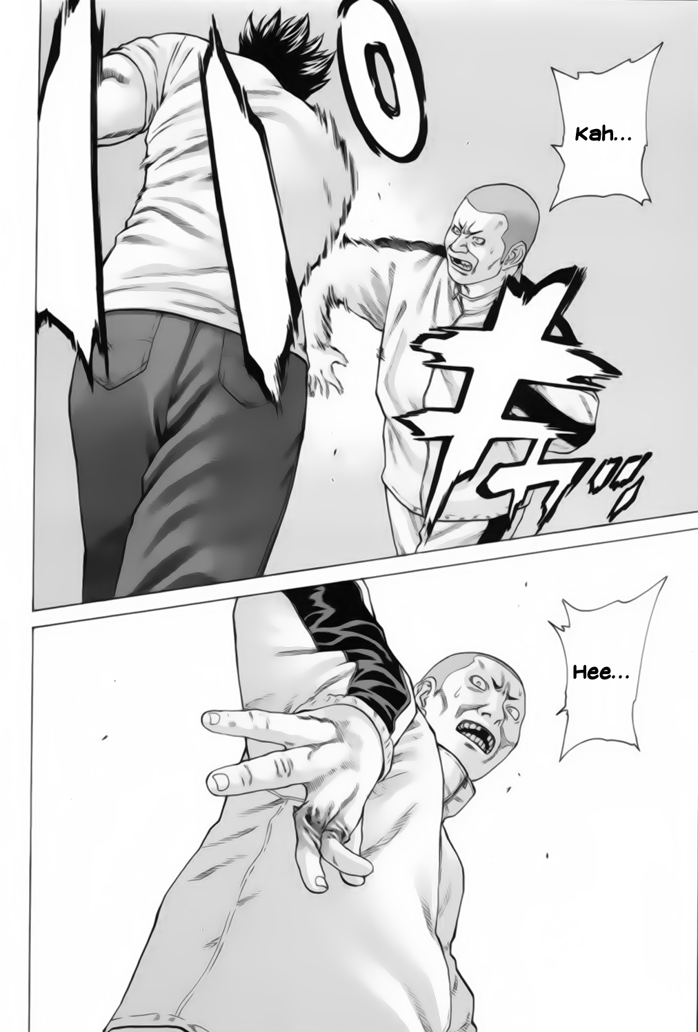 img Karate Shoukoushi Kohinata Minoru 15